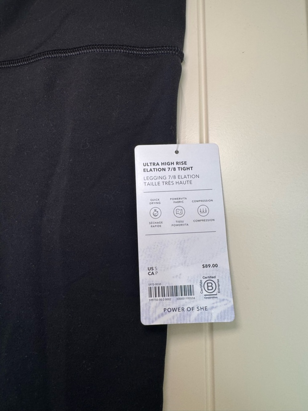 Elation Ultra High Rise Athleta Leggings - NWT sz Small